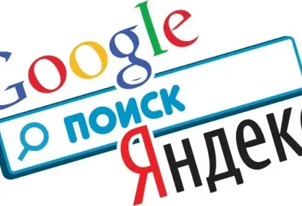 Популярные поисковики в Казахстане — актуальный обзор